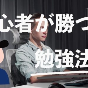 楽しいFX教室ー初心者のためのFX入門講座