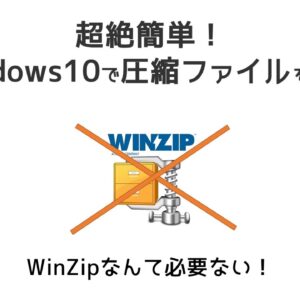 楽しいFX教室ー初心者のためのFX入門講座